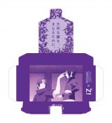 ���[�g�W�[b�uNARUTO(�����̓T�X�P)�v�p�b�P�[�W���ʃC���[�W(C)�ݖ{�Ďj �X�R�b�g/�W�p�ЁE�e���r�����E�҂��� 