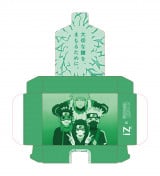 ���[�g�W�[�R���^�N�gb�uNARUTO(�͂����J�J�V)�v�p�b�P�[�W���ʃC���[�W(C)�ݖ{�Ďj �X�R�b�g/�W�p�ЁE�e���r�����E�҂��� 