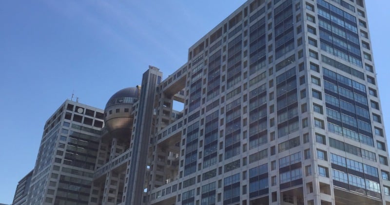 フジテレビ、情報漏洩行為で社員を懲戒解雇　取材情報などを競合他社に「複数回にわたって漏洩していた事実を確認」  | オリコンニュース（ORICON NEWS）