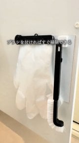 �_�C�\�[�̃X�`�[���^�C���Ŋy�X�}�O�l�b�g���[(�摜��:�҂҂��� @pipi_life__ ) 