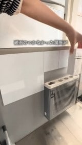 �_�C�\�[�̃X�`�[���^�C���Ŋy�X�}�O�l�b�g���[(�摜��:�҂҂��� @pipi_life__ ) 