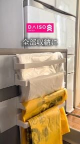 �_�C�\�[�̃X�`�[���^�C���Ŋy�X�}�O�l�b�g���[(�摜��:�҂҂��� @pipi_life__ ) 