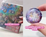 �_�C�\�[�O�b�Y���g���āu�E�H�[�^�[�V�[���v���(�摜��:�݂�����[���� @mikichuuu_12 ) 