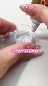 �_�C�\�[�O�b�Y���g���āu�E�H�[�^�[�V�[���v���(�摜��:�݂�����[���� @mikichuuu_12 ) 