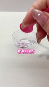 �_�C�\�[�O�b�Y���g���āu�E�H�[�^�[�V�[���v���(�摜��:�݂�����[���� @mikichuuu_12 ) 