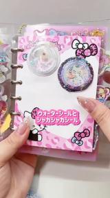 �_�C�\�[�O�b�Y���g���āu�E�H�[�^�[�V�[���v���(�摜��:�݂�����[���� @mikichuuu_12 ) 