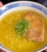 �u���΂��������{��������ō��̉����[�����v(�摜��:���т��܂������� @ebisu0822masaki ) 