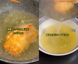 �u���΂��������{��������ō��̉����[�����v(�摜��:���т��܂������� @ebisu0822masaki ) 