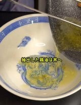 �u���΂��������{��������ō��̉����[�����v(�摜��:���т��܂������� @ebisu0822masaki ) 