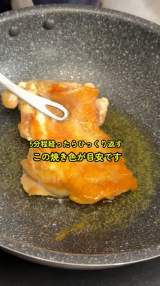 �u���΂��������{��������ō��̉����[�����v(�摜��:���т��܂������� @ebisu0822masaki ) 