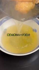 �u���΂��������{��������ō��̉����[�����v(�摜��:���т��܂������� @ebisu0822masaki ) 