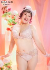 ���R�̃u�� �����čD���Ȃ񂾂���=�uLuhuL dada�v����V�� 