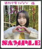 28�������w�T�����N�}�K�W���x9���̕\����������������46�E��숤�� 