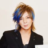 SOPHIA�E�����[ �iC�jORICON NewS inc. 