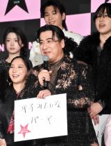 �wNYLON'S NEXT 2026 AWARDS�x���܎��ɓo�d�������v�Ԑ�s (C)ORICON NewS inc. 