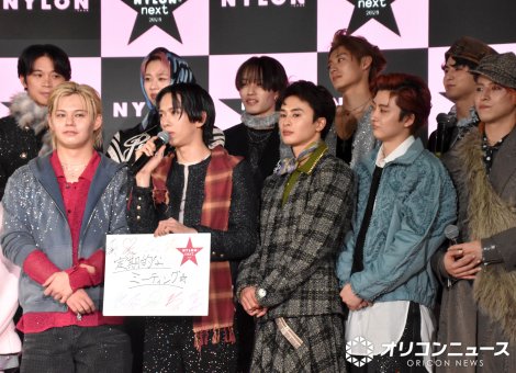 �wNYLON'S NEXT 2026 AWARDS�x���܎��ɓo�d���������} �iC�jORICON NewS inc. 