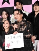 �wNYLON'S NEXT 2026 AWARDS�x���܎��ɓo�d�������v�Ԑ�s (C)ORICON NewS inc. 