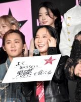 �wNYLON'S NEXT 2026 AWARDS�x���܎��ɓo�d�����t�@�[�X�g�T�}�[�E�C�J (C)ORICON NewS inc. 