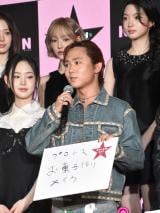 �wNYLON'S NEXT 2026 AWARDS�x���܎��ɓo�d�����I�J���g���C�W (C)ORICON NewS inc. 