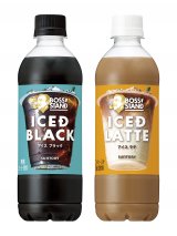 �u�R�[�q�[�X�^���h�̂悤�ɋC�y�Ɂv BOSS�V���i�A�ꖡ�}����