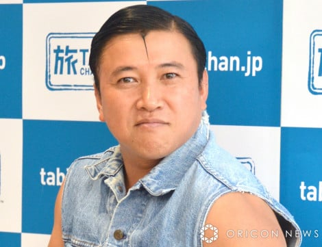 �X�M����� �iC�jORICON NewS inc. 