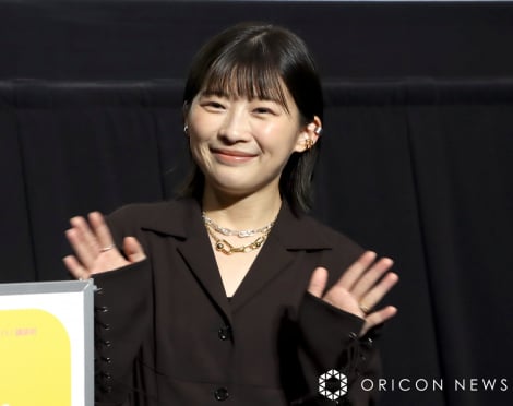 �ɓ���� �iC�jORICON NewS inc. 