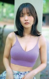 �w�T�������O�W�����v�x9���ɓo�ꂷ��V�c������(C)�׋��K���Y/�W�p�� 