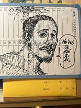 �wHUNTER�~HUNTER�x����ҁE�y�~�`���̌���X��� 