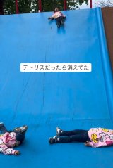 �����ƎO��������I����čŌ�Ɏ������c/�݂S�}(@_325_clover_)�� 