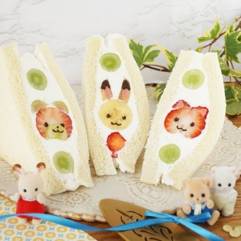 �V���o�j�A�t�@�~���[�́u�t���[�c�T���h�v�i�摜�̓V���o�j�A�t�@�~���[�̌���X @SylvanianJP ���j 