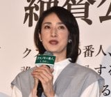 �f��w�N�X�m�L�̔Ԑl�x���J�������䂠�����ɓo�d�����V�C�S�� (C)ORICON NewS inc. 