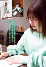 �w�T�����N�`�����s�I���x9���ɓo�ꂷ�鏼�c�D�� 