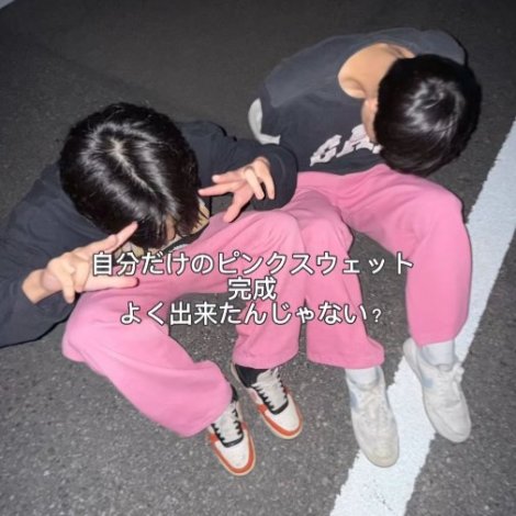 ���������Łh�s���N���߁h�������j�N���X�E�F�b�g�𒅂鍂2�j�q�i@173ayu���j 