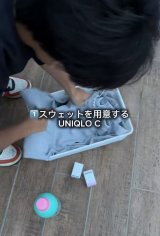 �܂��̓��j�N���X�E�F�b�g��p�Ӂi@173ayu���j 