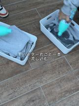 �n�C�^�[���ۂ���1�{�������ށi@173ayu���j 