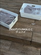 �n�C�^�[�ɒЂ����݁A20�����u�i@173ayu���j 