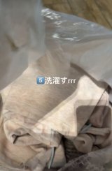 ���̔��������j�N�������i@173ayu���j 