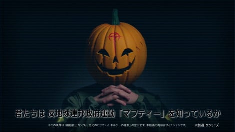 �w�@����m�K���_�� �M���̃n�T�E�F�C �L���P�[�̖����x�}�t�e�B�[������ʃJ�b�g�iC�j�n�ʁE�T�����C�Y 