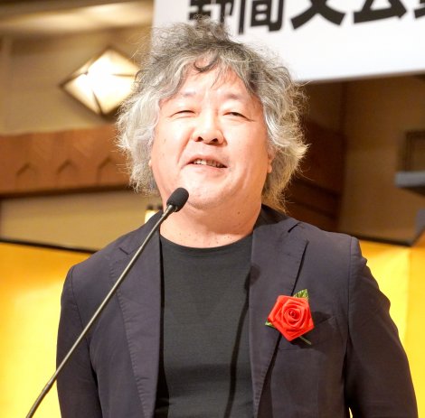 �Ζ،���Y�� �iC�jORICON NewS inc. 