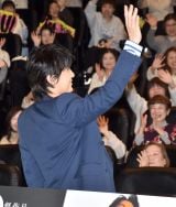 �f��wFUKUYAMA MASAHARU LIVE FILM@NAGASAKI ���� �����Ƃ��̌��ɂȂ����Ă����񂾁x������I��f��ɓo�d�������R�뎡 (C)ORICON NewS inc. 