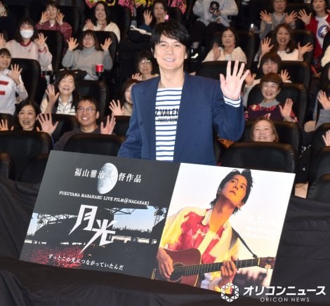 �u���C�N�O�̎v���o����������R�뎡 �iC�jORICON NewS inc. 