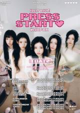 ILLIT���̃��C�u�c�A�[���{�����A�ڍה��\�u���N�̉Ă�ILLIT�ƈꏏ�ɑf�G�Ȏv���o�����܂��傤!�v�y�X�P�W���[���f�ځz 