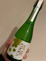 ����m�������J�����A�藿���Ɣ����o���i�ōs�����v�̒a�����p�[�e�B�[�̗l�q(�ʐ^�́A����m���I�t�B�V�����u���O�u����m����OK�o�u���[!�u���O�v���) 