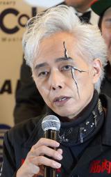 �җ�}�����΃P���a�A�a���������̃X�y�V�������C�u���j�R�j�R�������œƐ蒆�p 