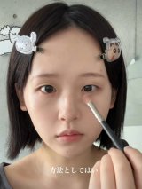 ����Ɍ����Ă��܂����������ȕ��͂��A���C�N����ŉ������/�߂�������(@kinounokumo)�� 