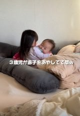 3�΂̂��o�����Ɩ����q/�ׂт���琬������(@bebi_mon_ikuji)�� 