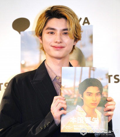 �ʐ^�W�wECHOES�i�G�R�[�Y�j�x�i���~�Ɂj�̊��s�L�O�C�x���g�O��މ�ɓo�d�����{�c���� �iC�jORICON NewS inc. 