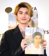 �{�c����A�S�B�艺�낵160�y�[�W�ʐ^�W�Łu�����Ă��炢�����v ���T���[���X�Ő��E�̍L������ 