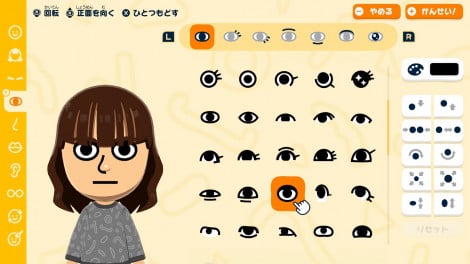 �w�g���_�`�R���N�V���� �킭�킭�����x4��16���������� �iC�jNintendo 