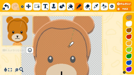 �w�g���_�`�R���N�V���� �킭�킭�����x4��16���������� �iC�jNintendo 